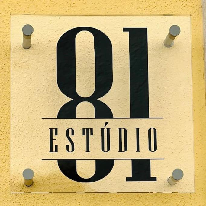 Estudio 81 Junto A Sinagoga تومار المظهر الخارجي الصورة